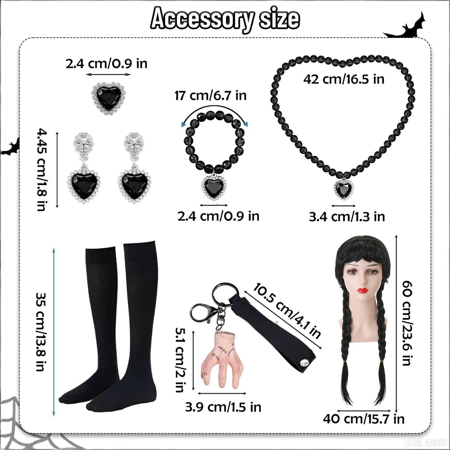 Skknuny Black Tulle Skirt Gothic Dress for Halloween Addams Girls (M)