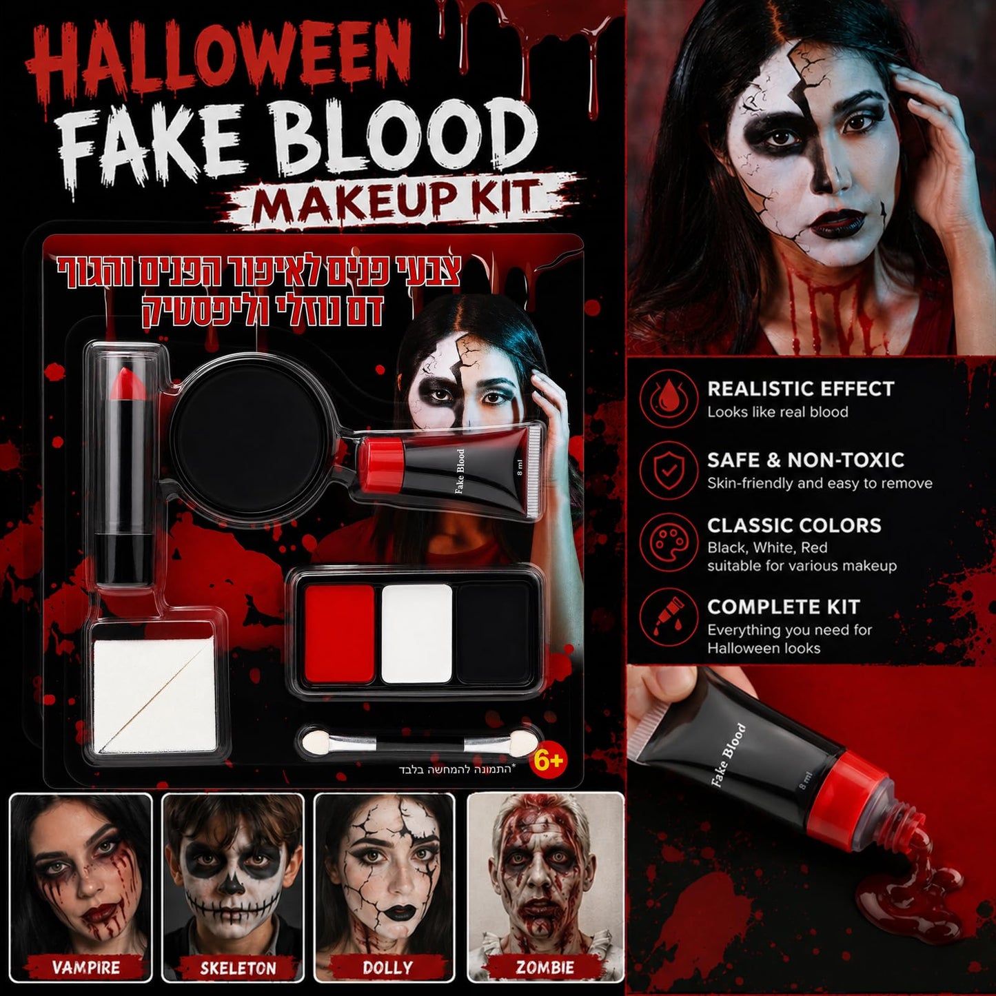SFX Makeup Kit, Halloween Face Paint Kit, White Black Red Face Paint Halloween Makeup, Washable Fake Blood, Face Painting Kit for Halloween, Cosplay, Costume, Theme Parties (Face Paint Kit)