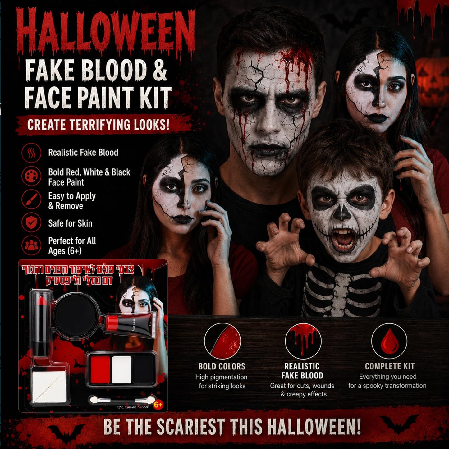 SFX Makeup Kit, Halloween Face Paint Kit, White Black Red Face Paint Halloween Makeup, Washable Fake Blood, Face Painting Kit for Halloween, Cosplay, Costume, Theme Parties (Face Paint Kit)